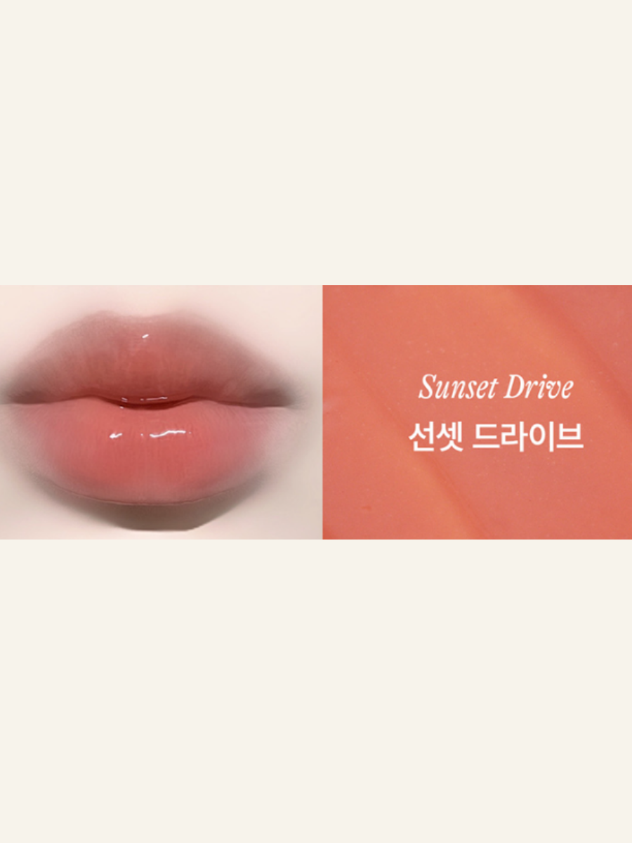 NUTEXTURE Bouncy Lip Treatment #Sunset Drive, 2-pack