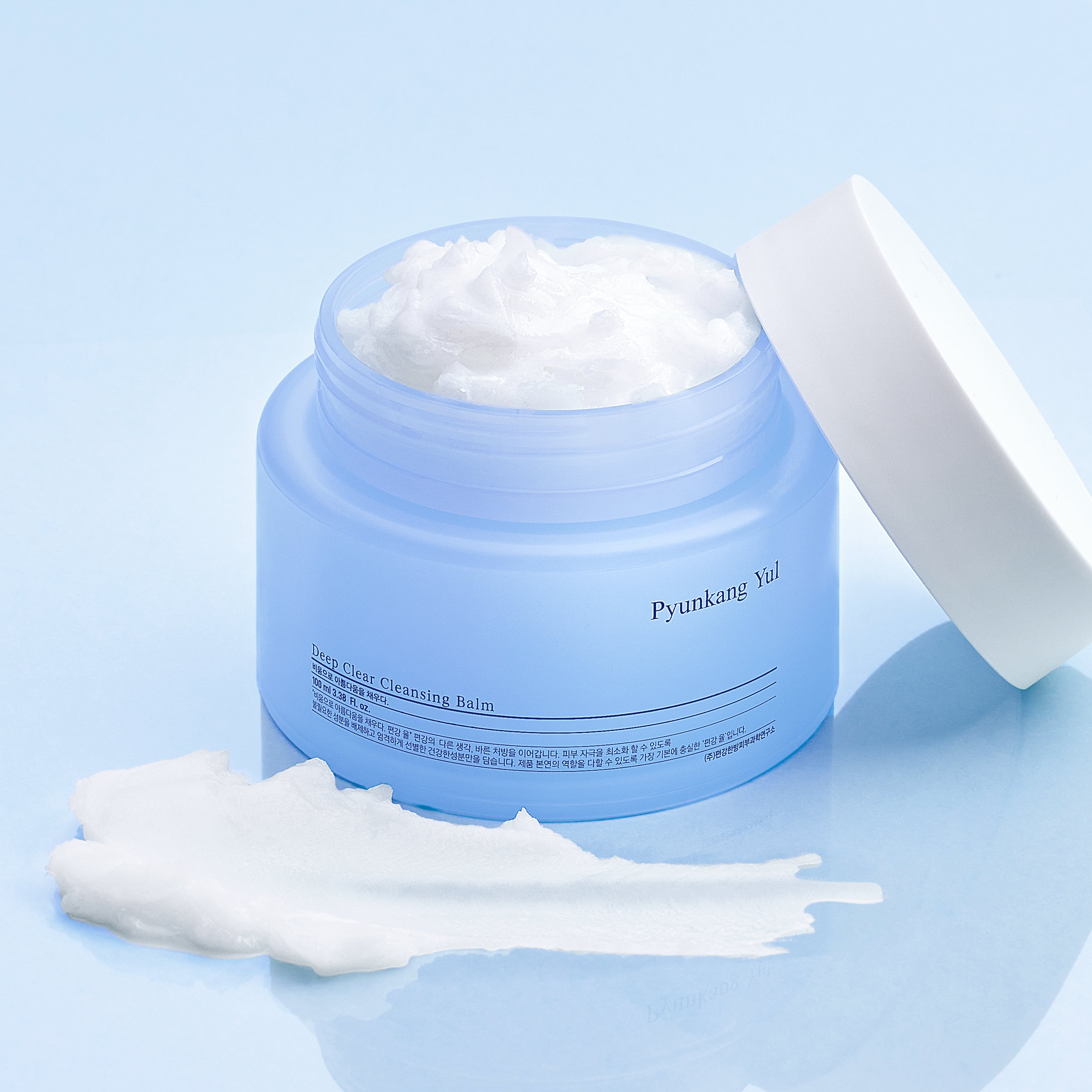 Pyunkang Yul Deep Clear Cleansing Balm, 6.763 fl.oz / 100mL, 2-pack