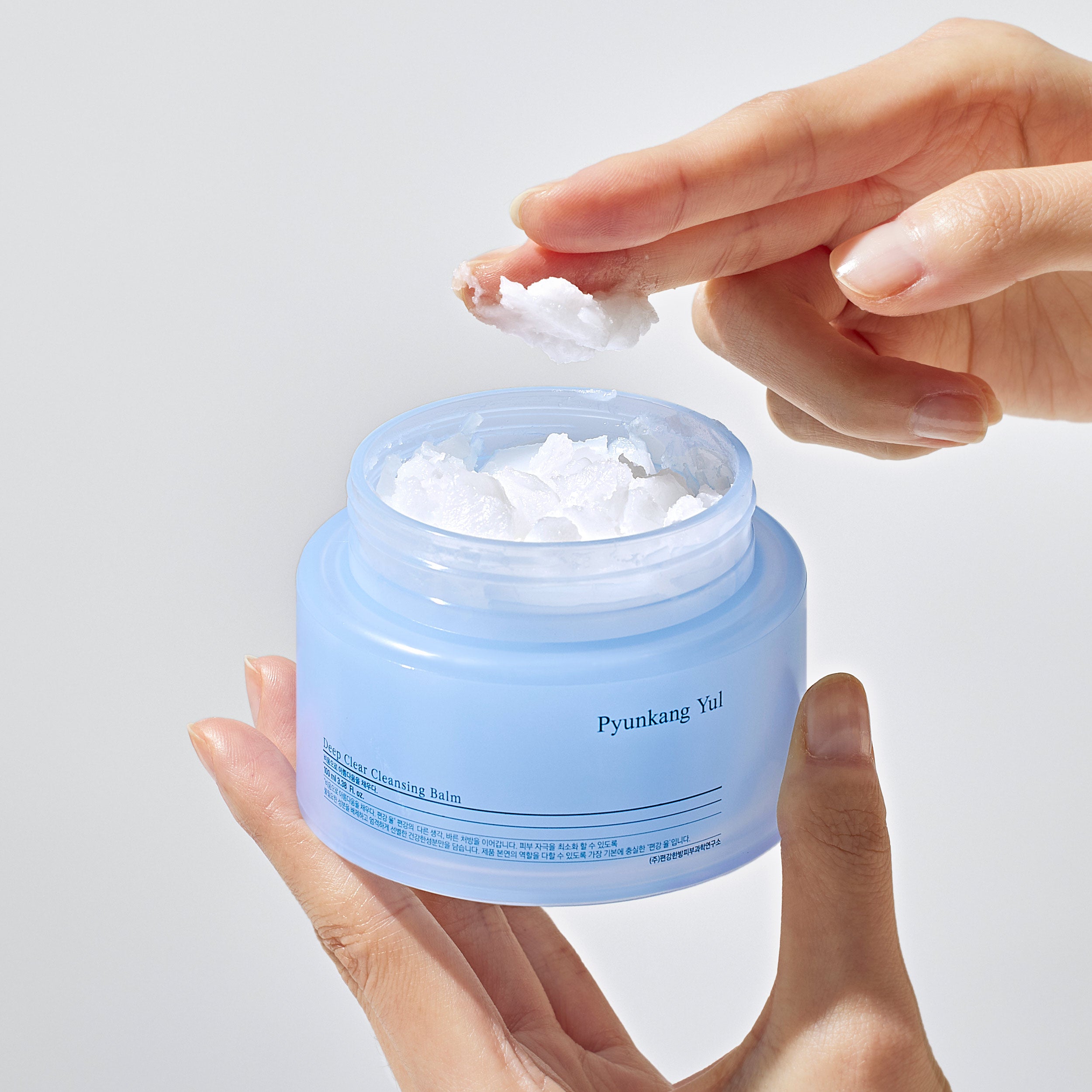 Pyunkang Yul Deep Clear Cleansing Balm, 6.763 fl.oz / 100mL, 2-pack