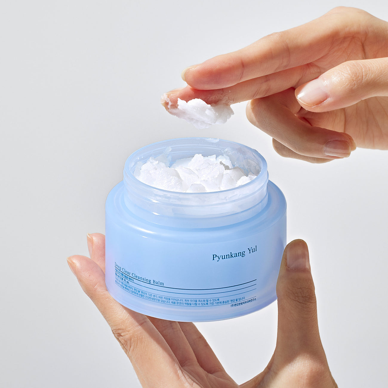 Pyunkang Yul Deep Clear Cleansing Balm, 6.763 fl.oz / 100mL, 2-pack